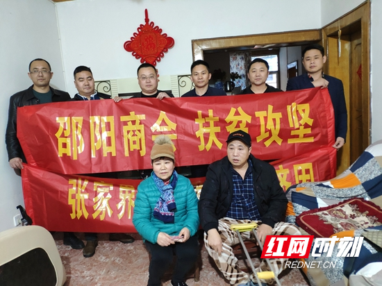 微信图片_20210204130944.jpg
