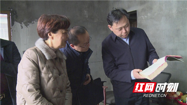 微信图片_20210205161145.jpg