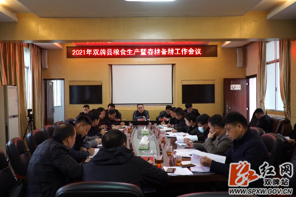 86e8dfb3761496401cd6325bea7ae7f_副本.png