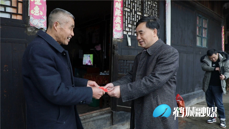 冯贵友到黄岩管理处走访慰问（半成品）.mp4_20210205_143510.503.jpg