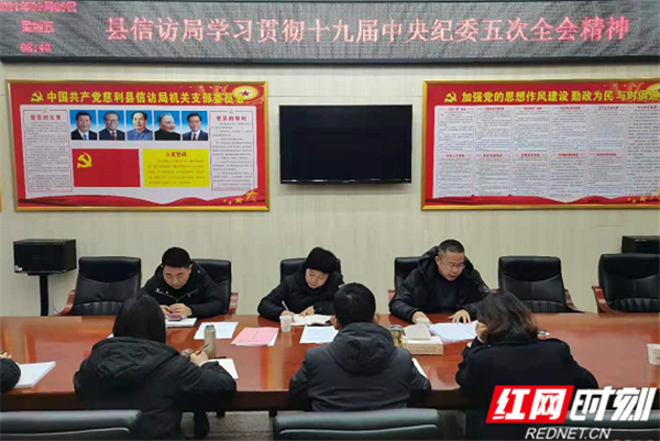 微信图片_20210205151237_副本.png