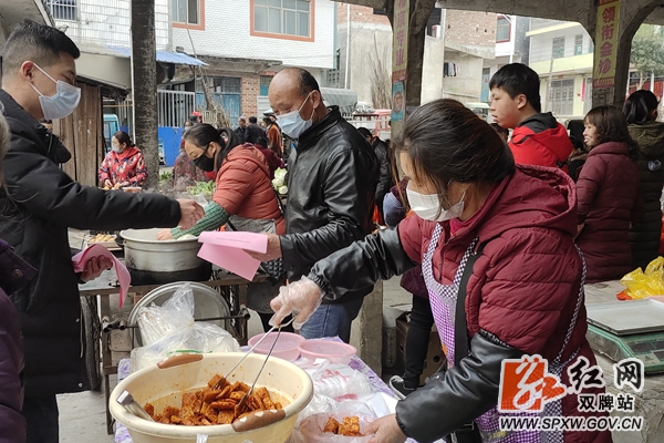 微信图片_202101290956041_副本_副本.jpg
