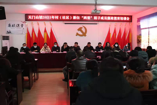 微信图片_20210205123231.png