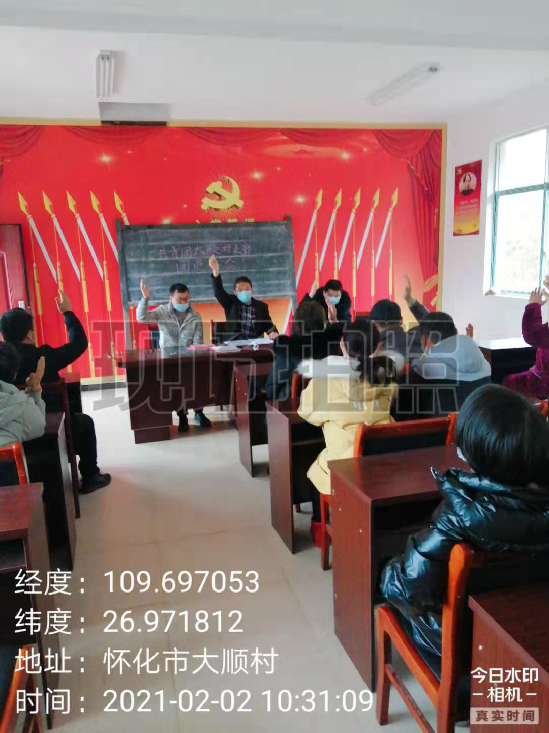 图片3.png