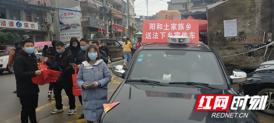 阳和1.jpg