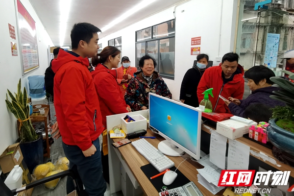 微信图片_20210205181428.jpg 微信图片_20210205181428.jpg