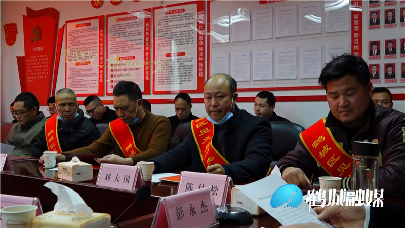 召开2020年表彰见义勇为先进个人会.mp4_20210205_164132.632.jpg