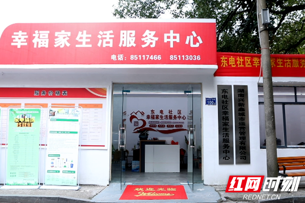 微信图片_20210205182109.png 微信图片_20210205182109.png