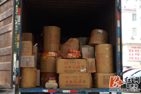 d348dff21ba803072f9a51597eae76a_副本.png
