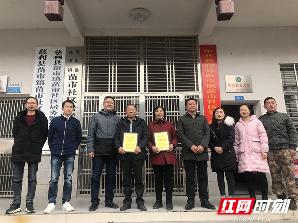 微信图片_20210205170805.jpg
