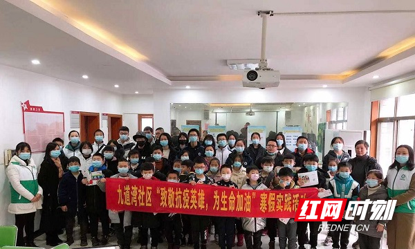 微信图片_20210202112258.jpg