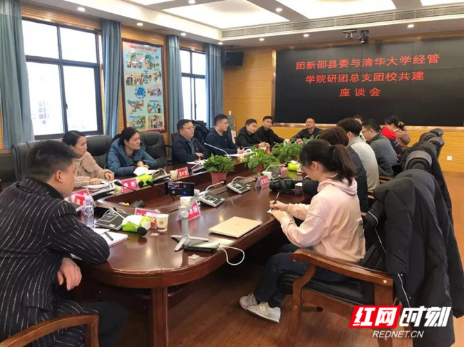 微信图片_20210205221743_副本.jpg