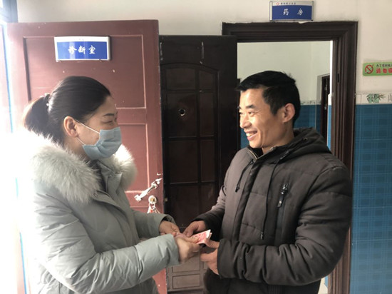 QQ图片20210204171832.jpg