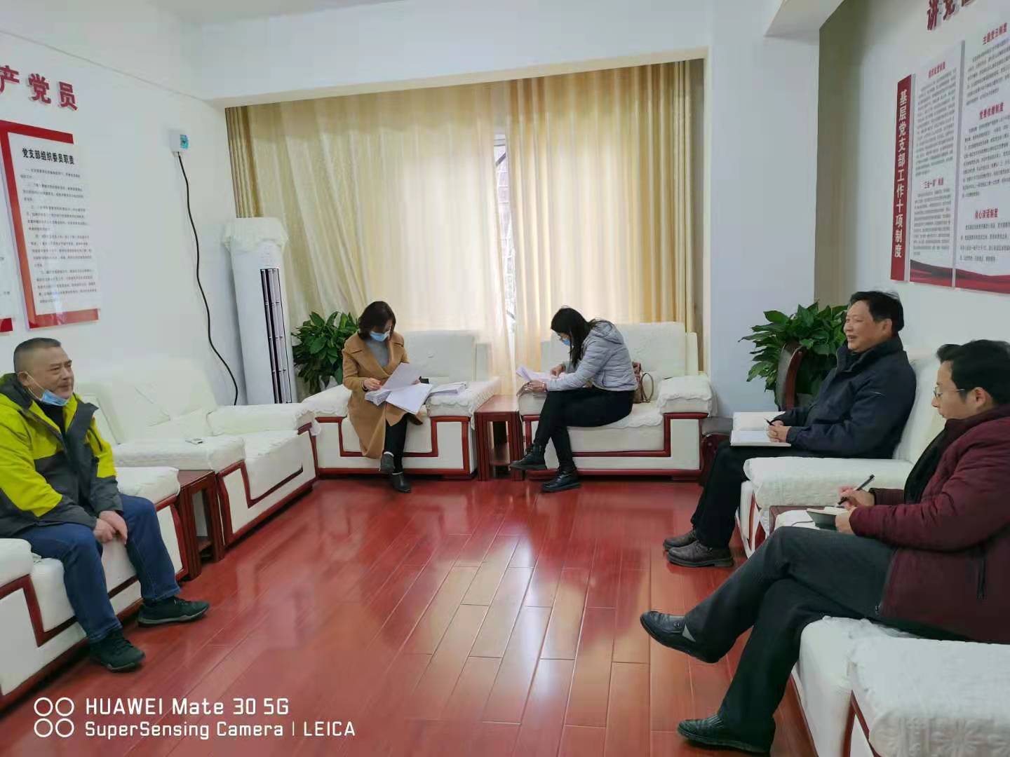 微信图片_20210205151216.jpg