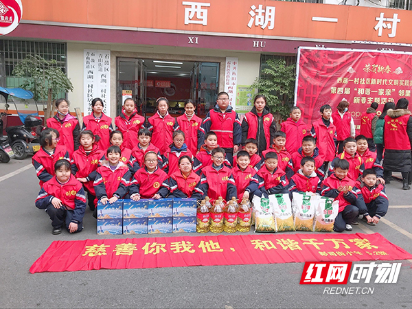 微信图片_20210207203426.jpg