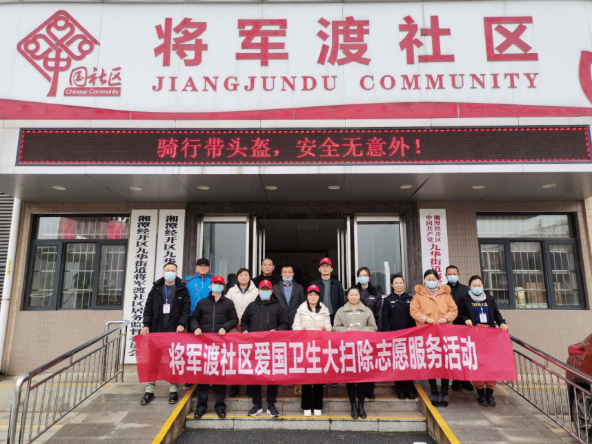 图片 3_20210205172319.png