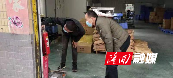 微信图片_20210206125343_副本6.jpg 微信图片_20210206125343_副本6.jpg