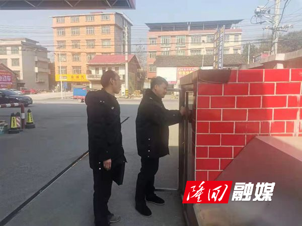 微信图片_20210206130755_副本6.jpg 微信图片_20210206130755_副本6.jpg