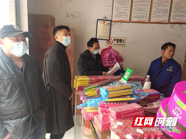 图片20.jpg