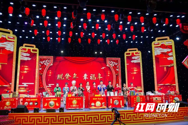 图片33.jpg 图片33.jpg