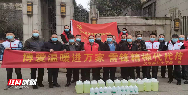 微信图片_20210207174933.png
