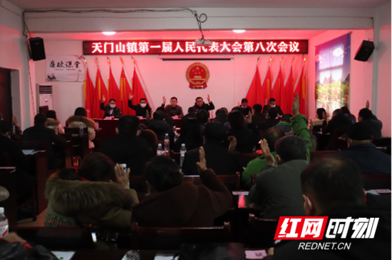 微信图片_20210204181720.png