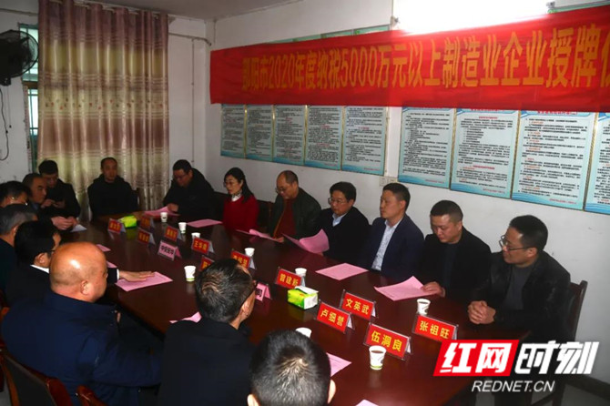 微信图片_20210207082152_副本.jpg