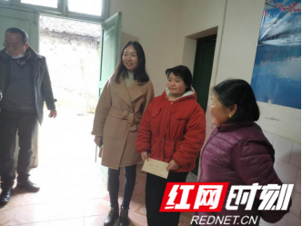 微信图片_20210205173319.png
