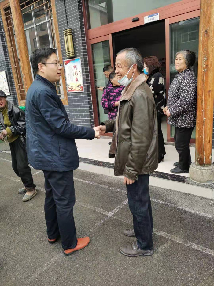 康.jpg
