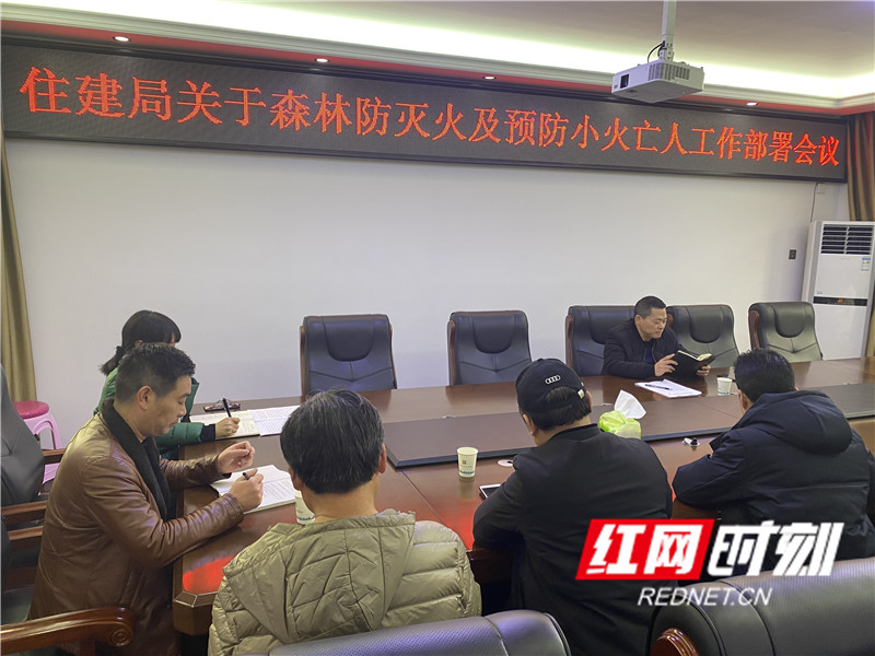 微信图片_20210207095855.jpg