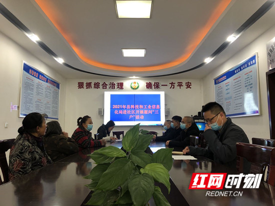 微信图片_20210207113342.jpg 微信图片_20210207113342.jpg