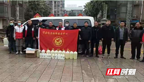 微信图片_20210207174943.png