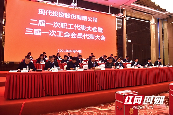 微信图片_20210207143850.jpg 微信图片_20210207143850.jpg