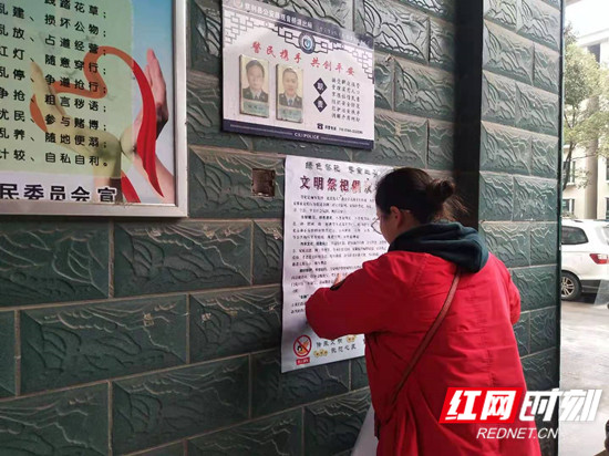 微信图片_20210207102505.jpg