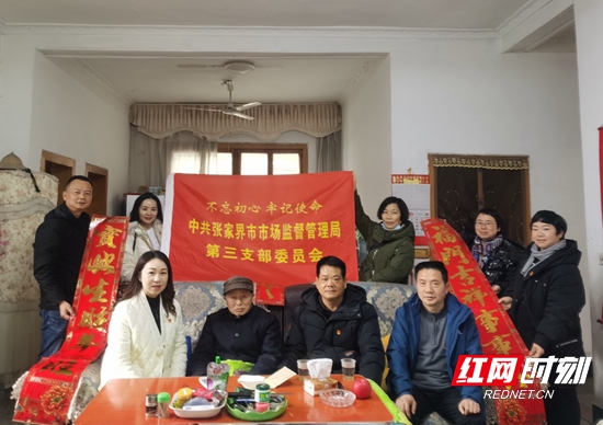 微信图片_20210207185527.jpg