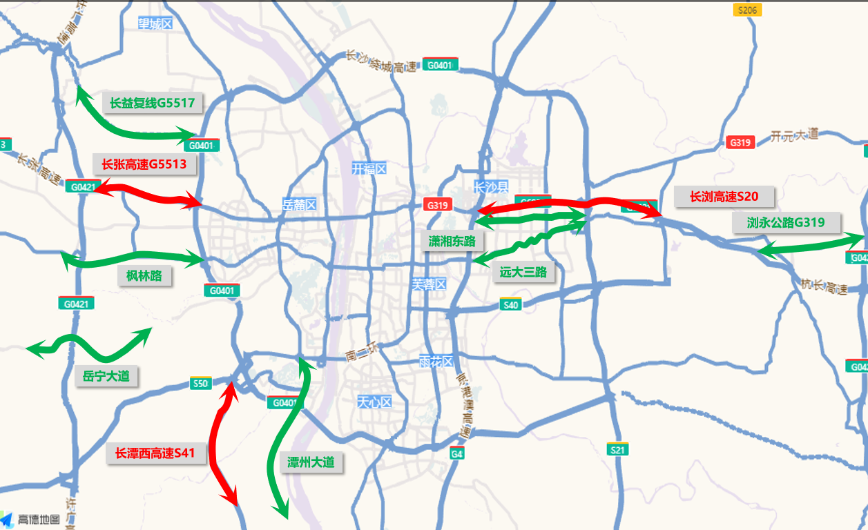 节假日期间长沙城区周边较繁忙高速路段