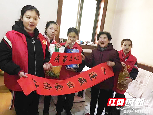微信图片_20210207203401.jpg