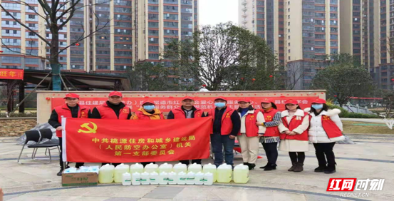 微信图片_20210207174937.png