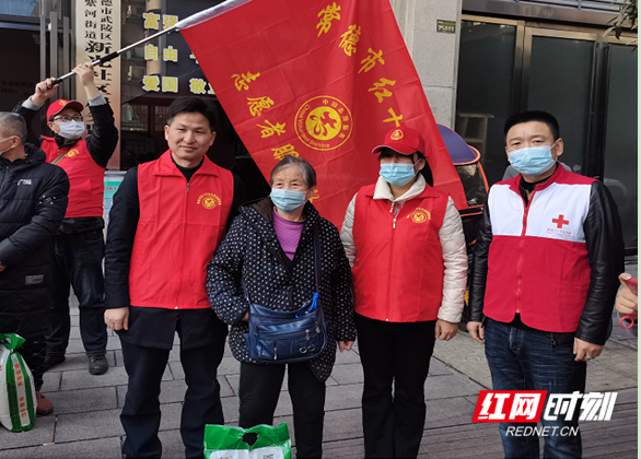 微信图片_20210207174853.png