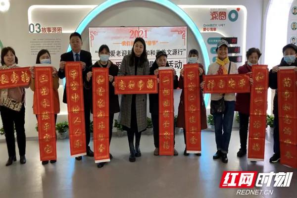 微信图片_20210208151216.jpg
