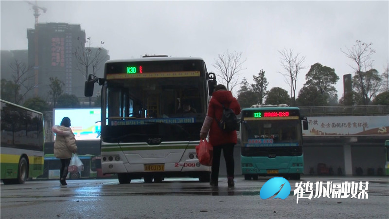 春节期间 怀化公交线路首末班车时间调整（半成品）.mp4_20210208_171304.742.jpg