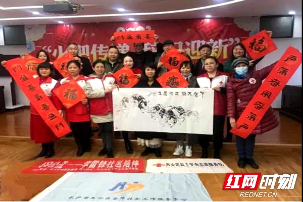 微信图片_20210208150759.jpg
