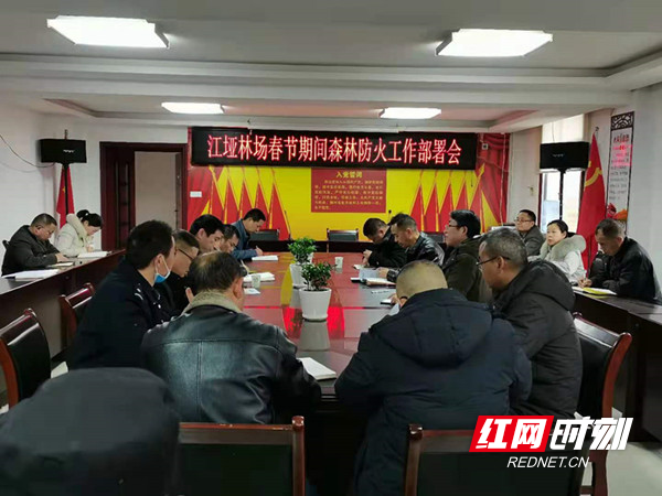 微信图片_20210207163435_副本.jpg