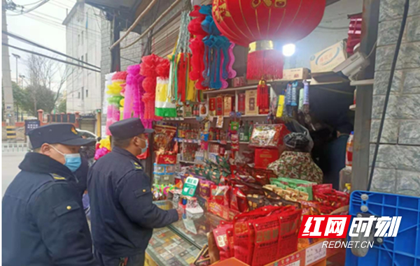 图片3.jpg 图片3.jpg