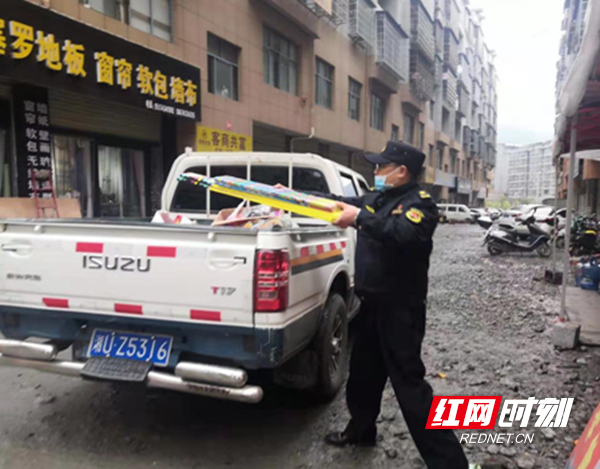 图片4.jpg 图片4.jpg