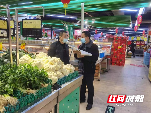 图片5.jpg 图片5.jpg