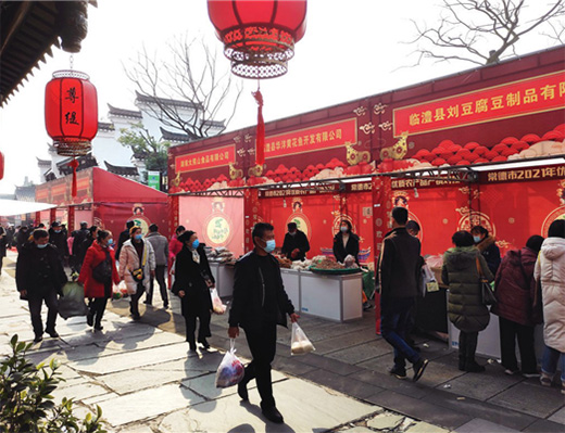 常德：就地过年 沅澧大地备年货 幸福生活节节高