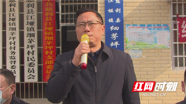 暴风截图20212897984.jpg