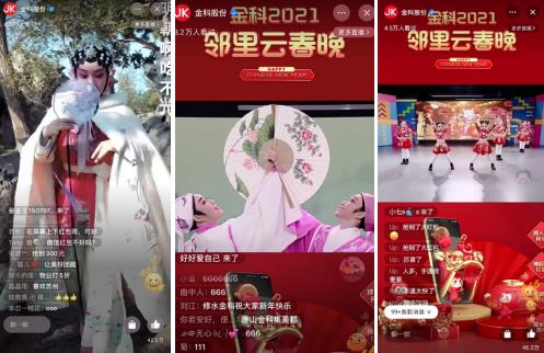 微信截图_20210208144345.jpg
