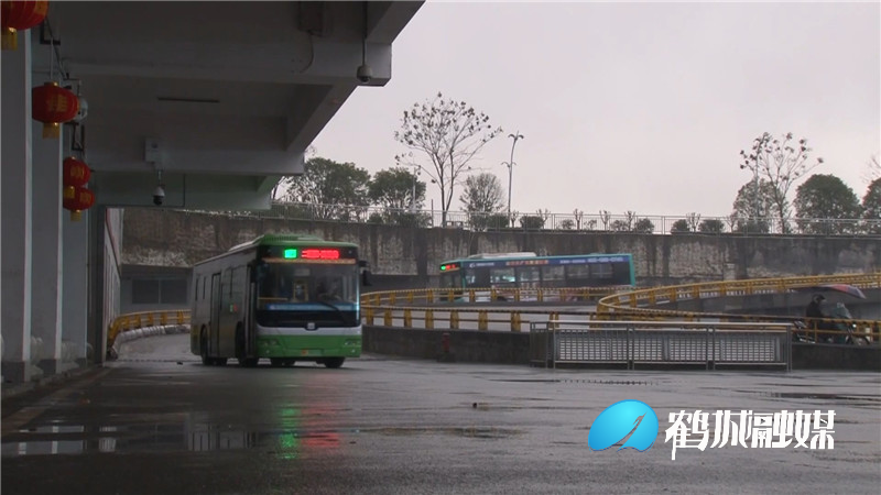 春节期间 怀化公交线路首末班车时间调整（半成品）.mp4_20210208_171252.071.jpg